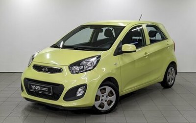 KIA Picanto II, 2012 год, 790 000 рублей, 1 фотография