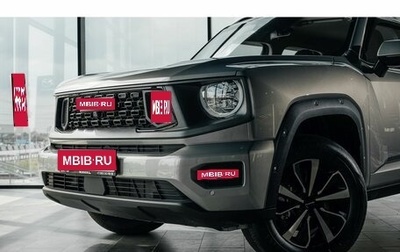 Haval H7, 2026 год, 4 199 000 рублей, 1 фотография