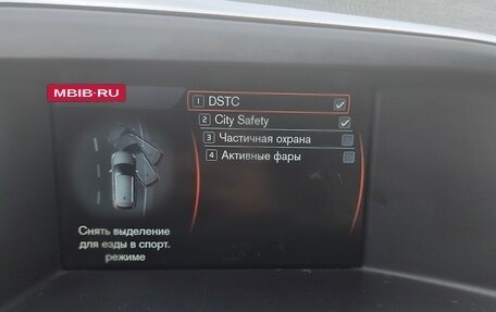 Volvo XC60 II, 2013 год, 1 400 000 рублей, 36 фотография