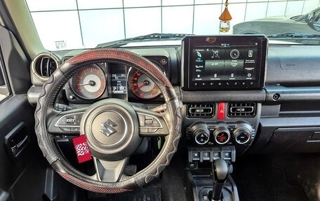 Suzuki Jimny, 2023 год, 2 500 000 рублей, 10 фотография