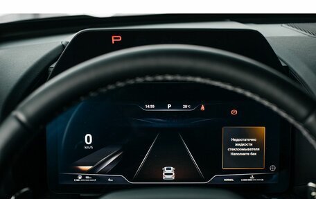 Haval H7, 2026 год, 4 199 000 рублей, 14 фотография