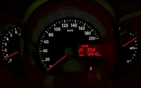 KIA Picanto II, 2012 год, 790 000 рублей, 25 фотография