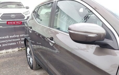 Nissan Qashqai, 2026 год, 2 200 000 рублей, 6 фотография
