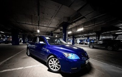 Mazda 3, 2008 год, 370 000 рублей, 1 фотография