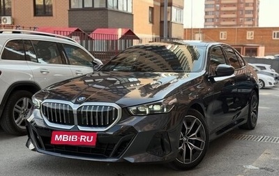 BMW 5 серия, 2024 год, 7 120 000 рублей, 1 фотография