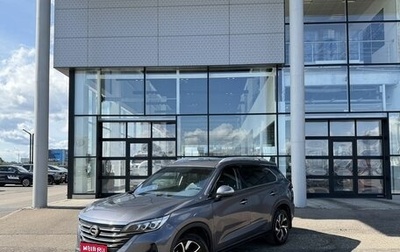 GAC GS5, 2023 год, 1 865 000 рублей, 1 фотография