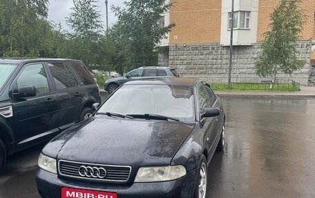 Audi A4, 1999 год, 440 000 рублей, 1 фотография