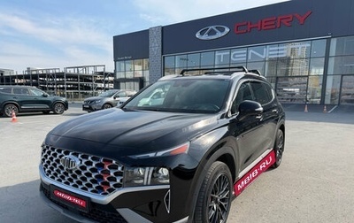 Hyundai Santa Fe IV, 2020 год, 2 850 000 рублей, 1 фотография