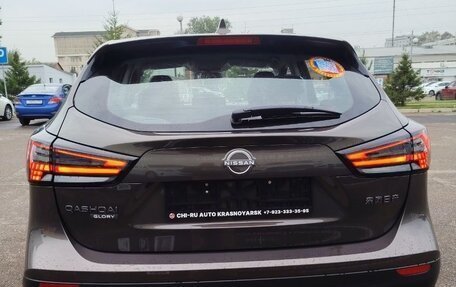 Nissan Qashqai, 2026 год, 2 200 000 рублей, 11 фотография