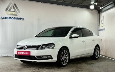 Volkswagen Passat B7, 2013 год, 1 599 000 рублей, 1 фотография