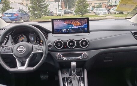 Nissan Qashqai, 2026 год, 2 200 000 рублей, 16 фотография