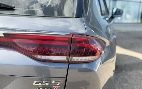 GAC GS5, 2023 год, 1 865 000 рублей, 10 фотография