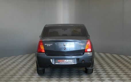 Renault Logan I, 2007 год, 199 999 рублей, 6 фотография