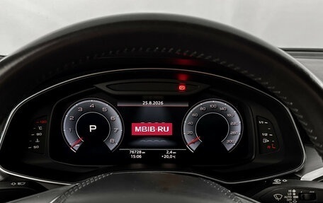 Audi A6, 2018 год, 3 999 000 рублей, 21 фотография