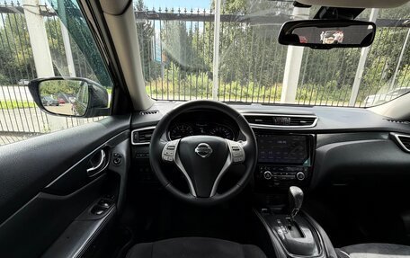 Nissan X-Trail, 2015 год, 1 569 000 рублей, 11 фотография