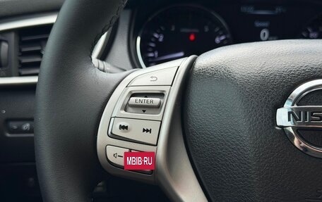 Nissan X-Trail, 2015 год, 1 569 000 рублей, 13 фотография