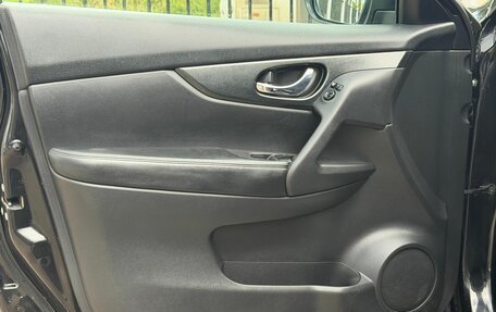 Nissan X-Trail, 2015 год, 1 569 000 рублей, 17 фотография
