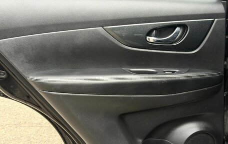 Nissan X-Trail, 2015 год, 1 569 000 рублей, 20 фотография