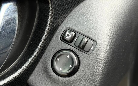 Nissan X-Trail, 2015 год, 1 569 000 рублей, 27 фотография