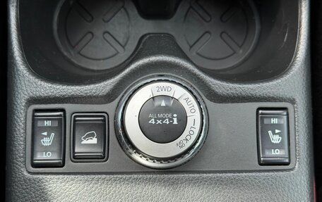 Nissan X-Trail, 2015 год, 1 569 000 рублей, 26 фотография