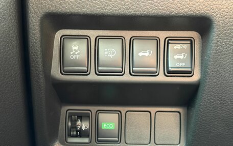 Nissan X-Trail, 2015 год, 1 569 000 рублей, 25 фотография