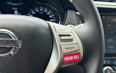 Nissan X-Trail, 2015 год, 1 569 000 рублей, 14 фотография