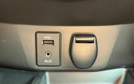 Nissan X-Trail, 2015 год, 1 569 000 рублей, 30 фотография