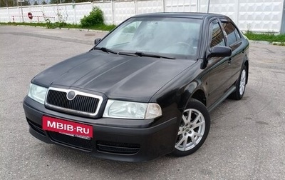 Skoda Octavia IV, 2008 год, 600 000 рублей, 1 фотография
