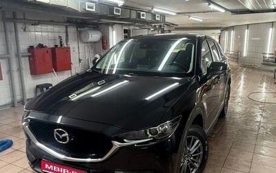 Mazda CX-5 II, 2018 год, 3 075 000 рублей, 1 фотография