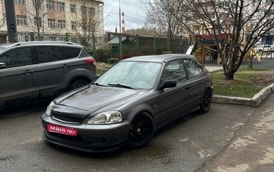 Honda Civic VII, 1996 год, 600 000 рублей, 1 фотография