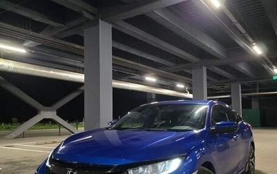 Honda Civic IX, 2020 год, 2 300 000 рублей, 1 фотография
