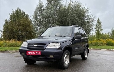 Chevrolet Niva I рестайлинг, 2005 год, 195 000 рублей, 1 фотография