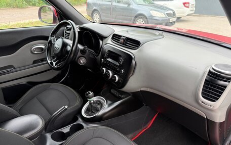 KIA Soul II рестайлинг, 2014 год, 880 000 рублей, 24 фотография