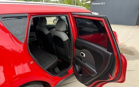 KIA Soul II рестайлинг, 2014 год, 880 000 рублей, 25 фотография