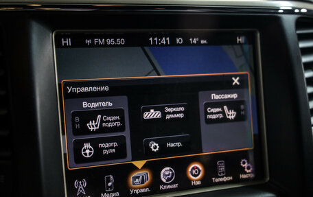 Jeep Grand Cherokee, 2014 год, 1 499 000 рублей, 15 фотография