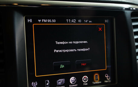 Jeep Grand Cherokee, 2014 год, 1 499 000 рублей, 17 фотография