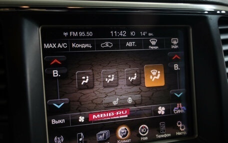 Jeep Grand Cherokee, 2014 год, 1 499 000 рублей, 16 фотография