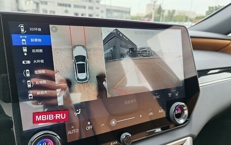 Lexus RX IV рестайлинг, 2026 год, 8 950 000 рублей, 9 фотография
