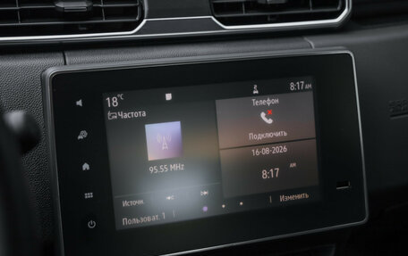 Renault Duster, 2021 год, 2 349 000 рублей, 16 фотография