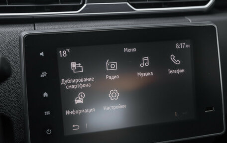 Renault Duster, 2021 год, 2 349 000 рублей, 17 фотография
