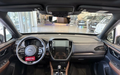Subaru Forester, 2026 год, 6 990 000 рублей, 12 фотография