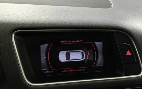 Audi Q5, 2011 год, 1 750 000 рублей, 18 фотография