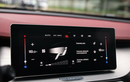 Geely Coolray I, 2021 год, 1 749 000 рублей, 16 фотография
