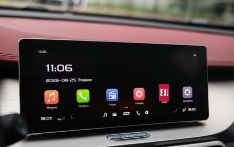 Geely Coolray I, 2021 год, 1 749 000 рублей, 15 фотография