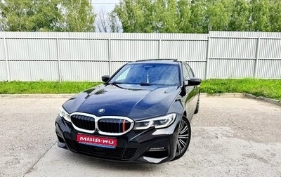 BMW 3 серия, 2020 год, 3 300 000 рублей, 1 фотография