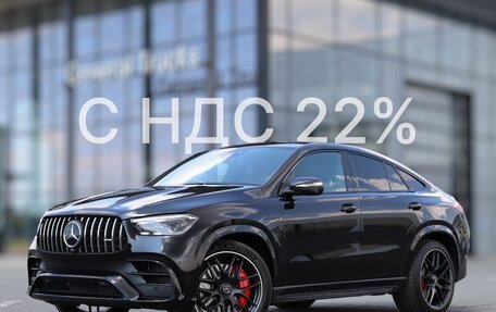 Mercedes-Benz GLE Coupe AMG, 2024 год, 24 890 000 рублей, 1 фотография