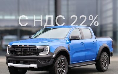 Ford Ranger, 2024 год, 5 599 000 рублей, 1 фотография