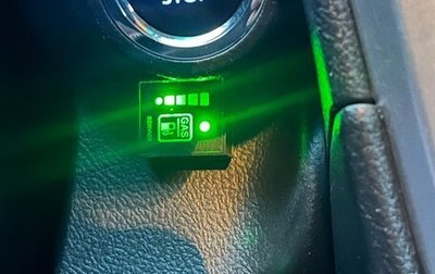 Toyota Camry, 2017 год, 1 850 000 рублей, 1 фотография