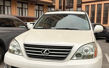 Lexus GX I, 2004 год, 2 500 000 рублей, 1 фотография