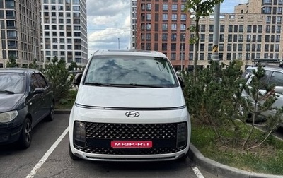 Hyundai Staria, 2021 год, 4 450 000 рублей, 1 фотография